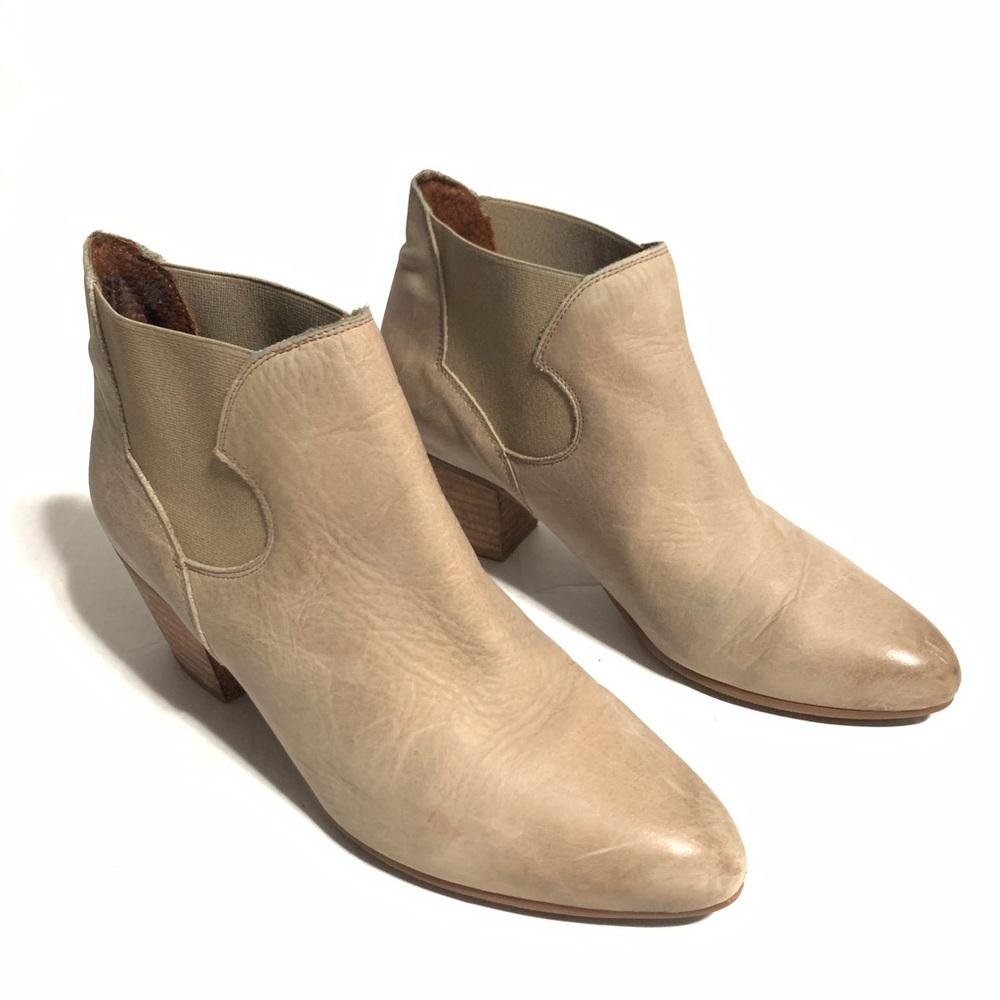 SIXTYSEVEN BONE COLOR CHELSEA BOOTIES
